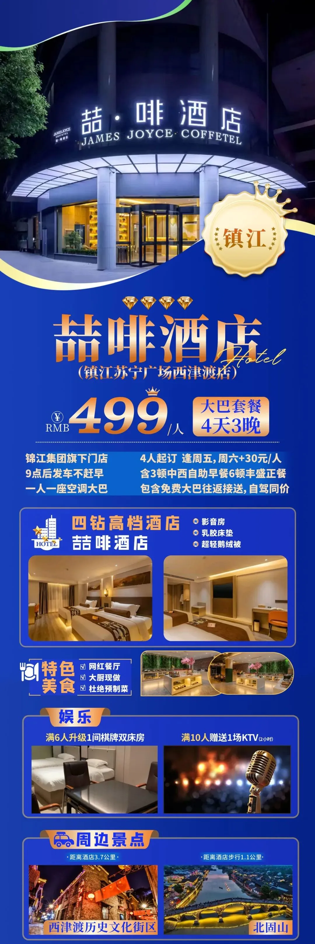 5eb9d93a509938ece3dfa9ec959a7cae-sz_456585