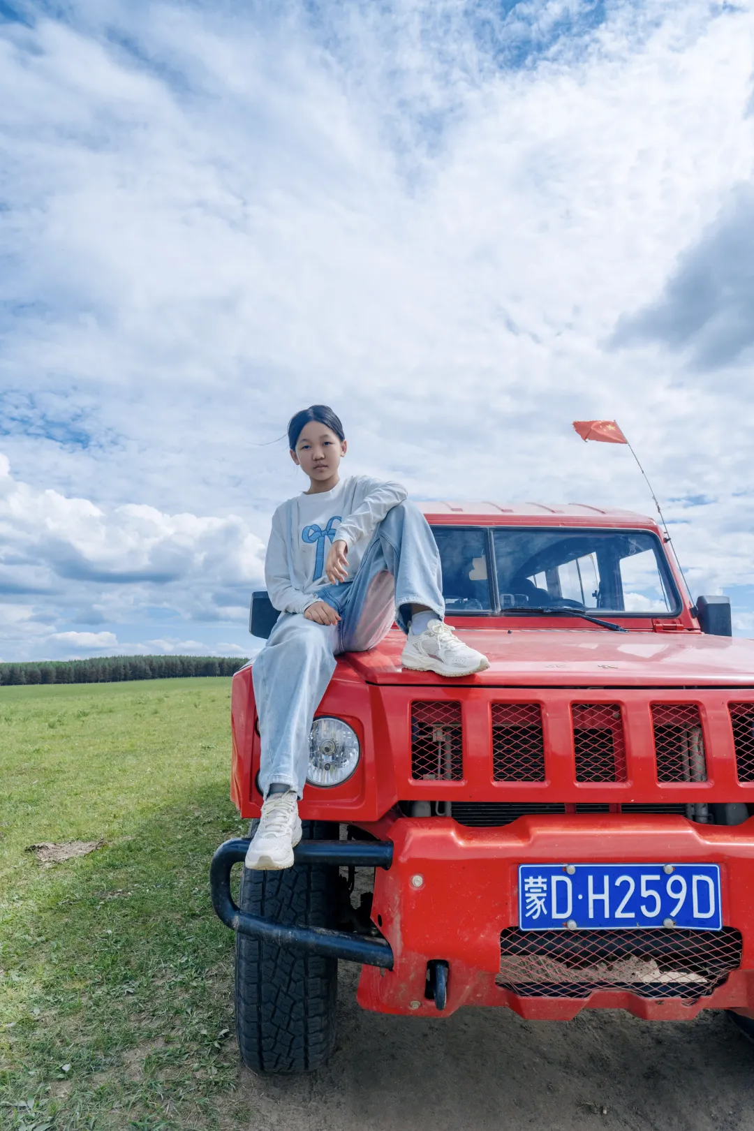 5ecc760ac70d9a7d6eafd8e242bcd722-sz_6378897