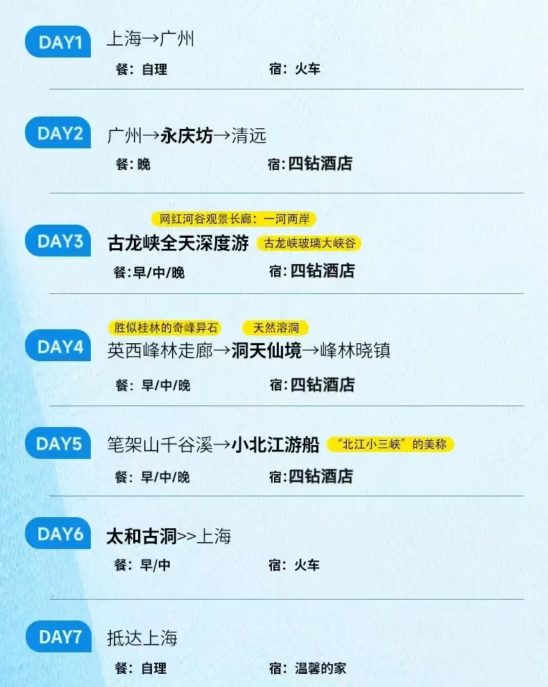 5ed4eac57000f9c6adf9e57cd4e1e1e1-sz_417684-1