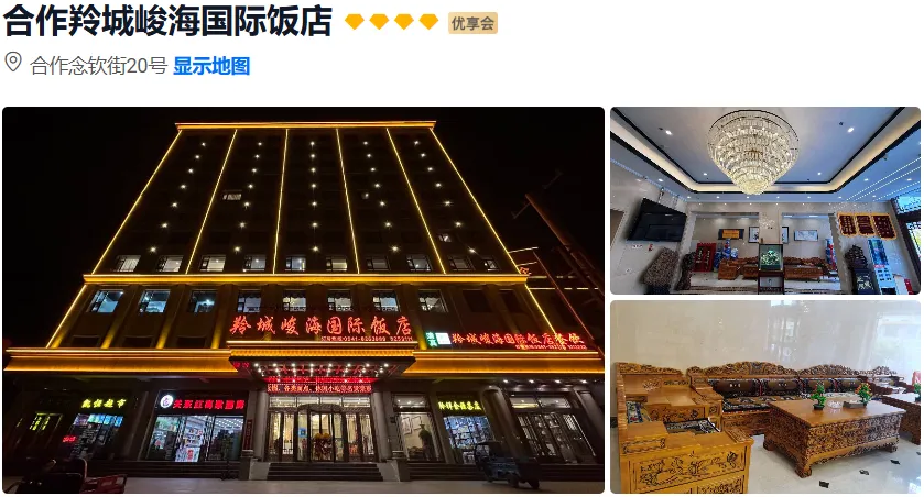 5ee1f6477436981af6564a09fafc16af-sz_563420