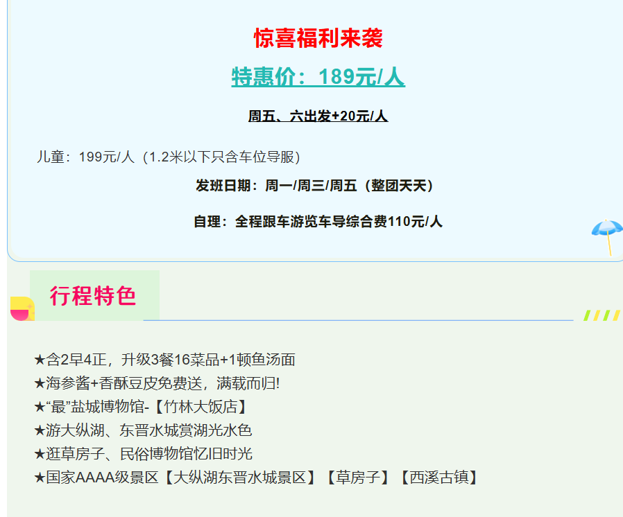 5f002e10e4a6f74bc713eb969daee342