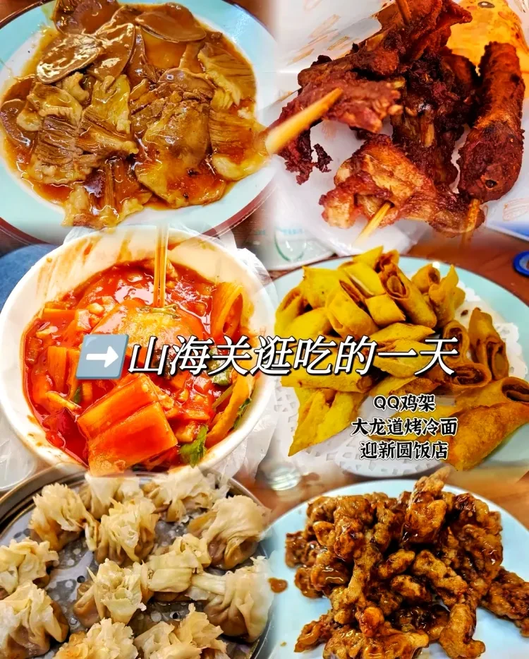 5f3a764b0f2f4fcf478f6618f7c38bea-sz_2401502