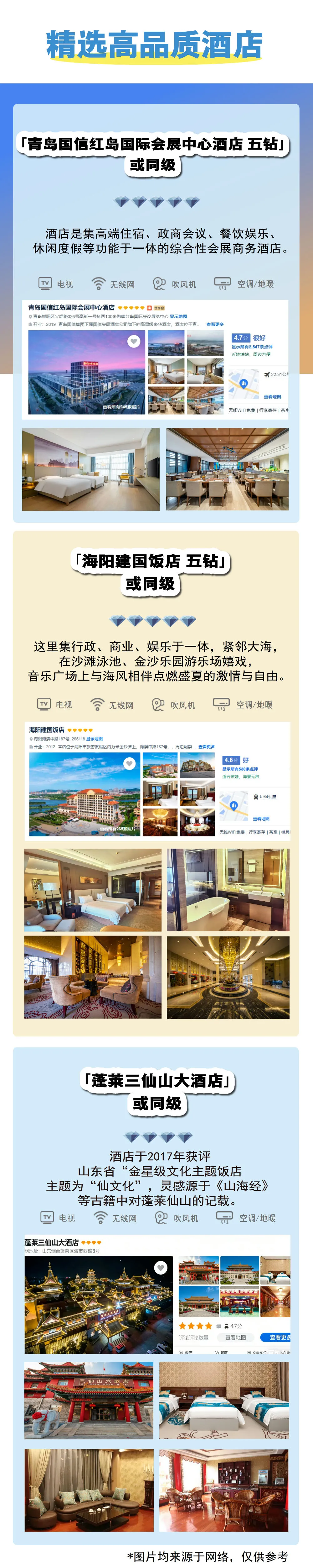 5f3d07322a202438fcd83ff9a37ac88d-sz_947436