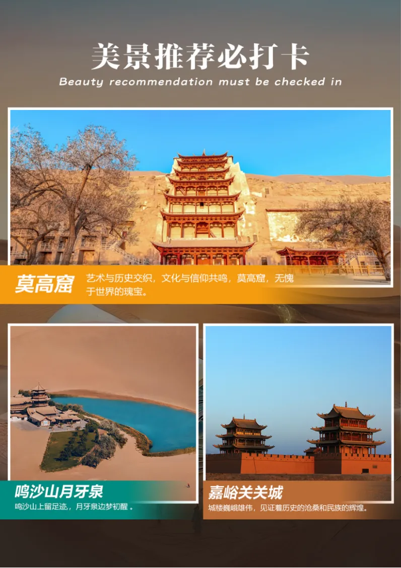 601714fe68947d8c3fc4ee5489529233-sz_3592153