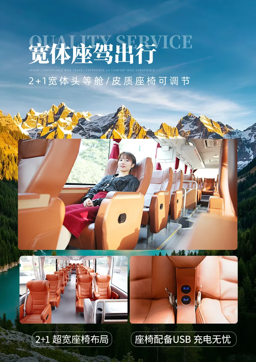 6039320fdc6051bd7902a790813f53c9-sz_1697918