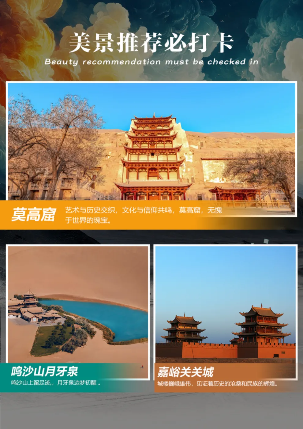 6090c909847187e3cc9089c837e8f681-sz_1724577