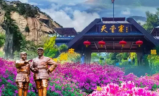 60b84218c2dcf573cd3142f2f9b49030-sz_756432