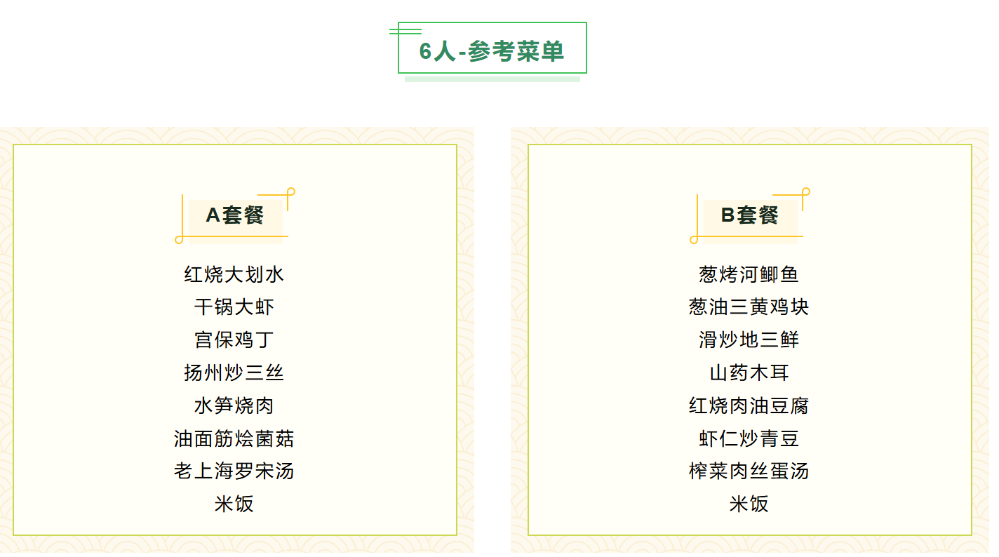 6169003f4468c49d2d81e7e14e12749e