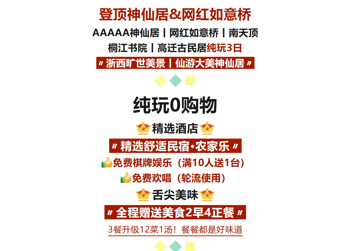 6181ad6345ffadfa70aa35be52a6a786