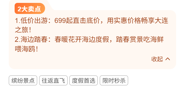 618d0de4811bea57e7056a2a6cf67c58