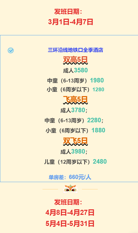 62894c6bc303f6dac82eba4512c4f58f