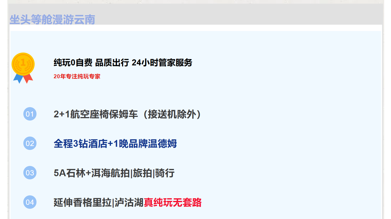 62ac6dff11878666c6cf33725ae4ec03