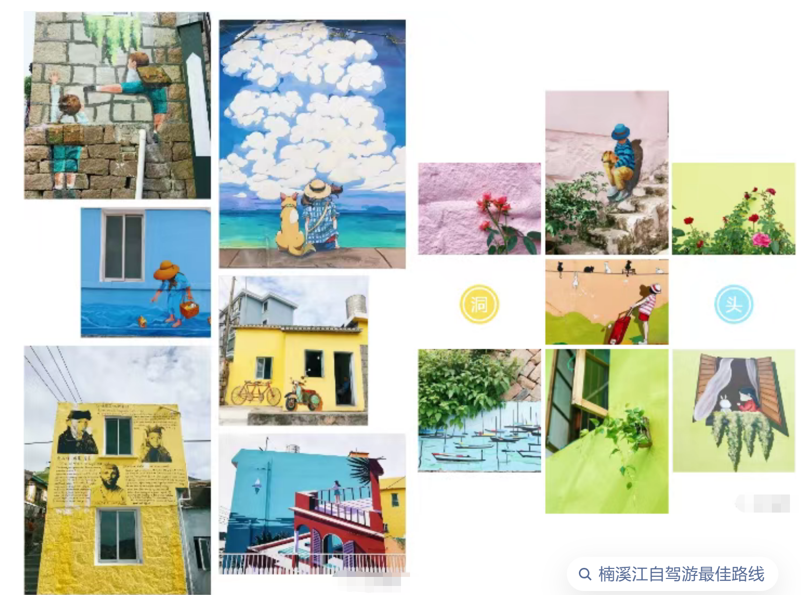 632948d1380c183988b61becff763a1b