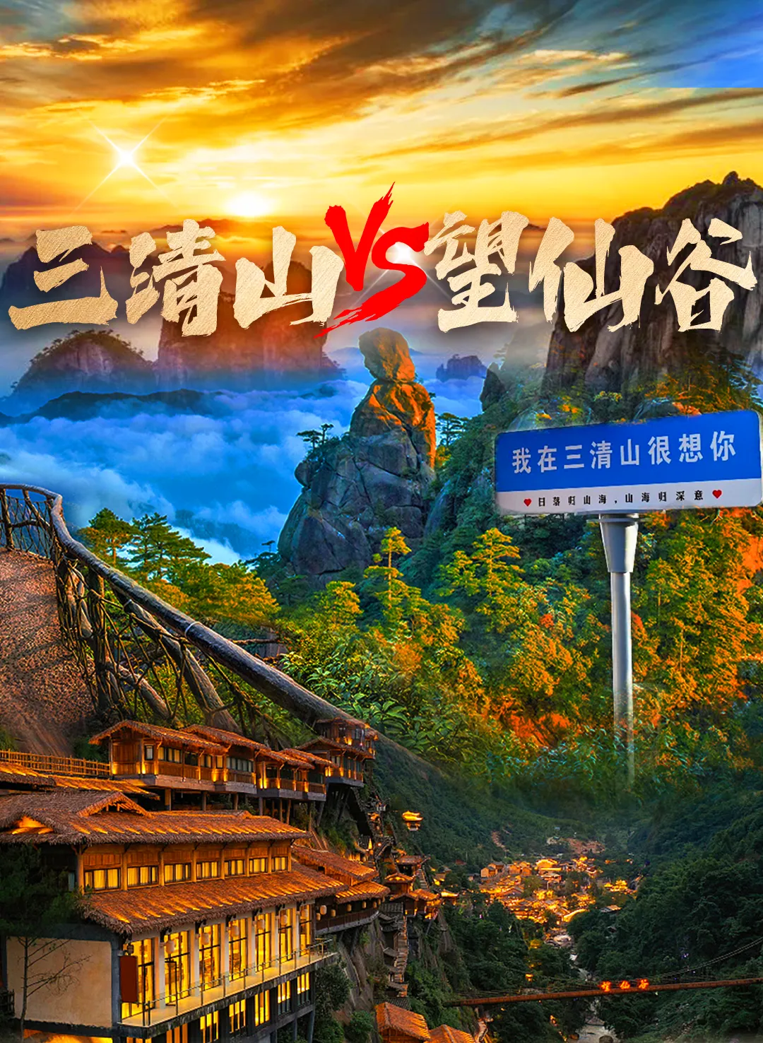 63406ac2c14f4c44390cc6fa84b446a4-sz_4334732