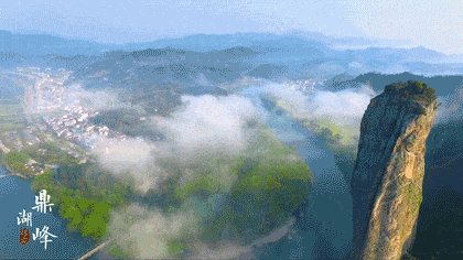 51旅游·丽水仙都·人间胜景3日598·全程大巴·山景小别墅·宿景区·鼎湖峰对面·小赤壁·倪翁洞·2早4正农家12菜~