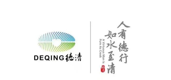 春游正当时！莫干山脚下🔆~4天499！『携程4钻中世纪-米兰洲际酒店！德清CBD！✔️莫干山✔️下渚湖✔️奇幻谷』出游超方便，公交前往莫干山、下渚湖等！免费棋牌！全市场最低价！