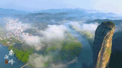 『秘境丽水 人间仙都』799元纯玩4日『3晚缙云仙峰度假酒店』游5A仙都 赠送门票+云和梯田+古堰画乡◆享3早4正餐