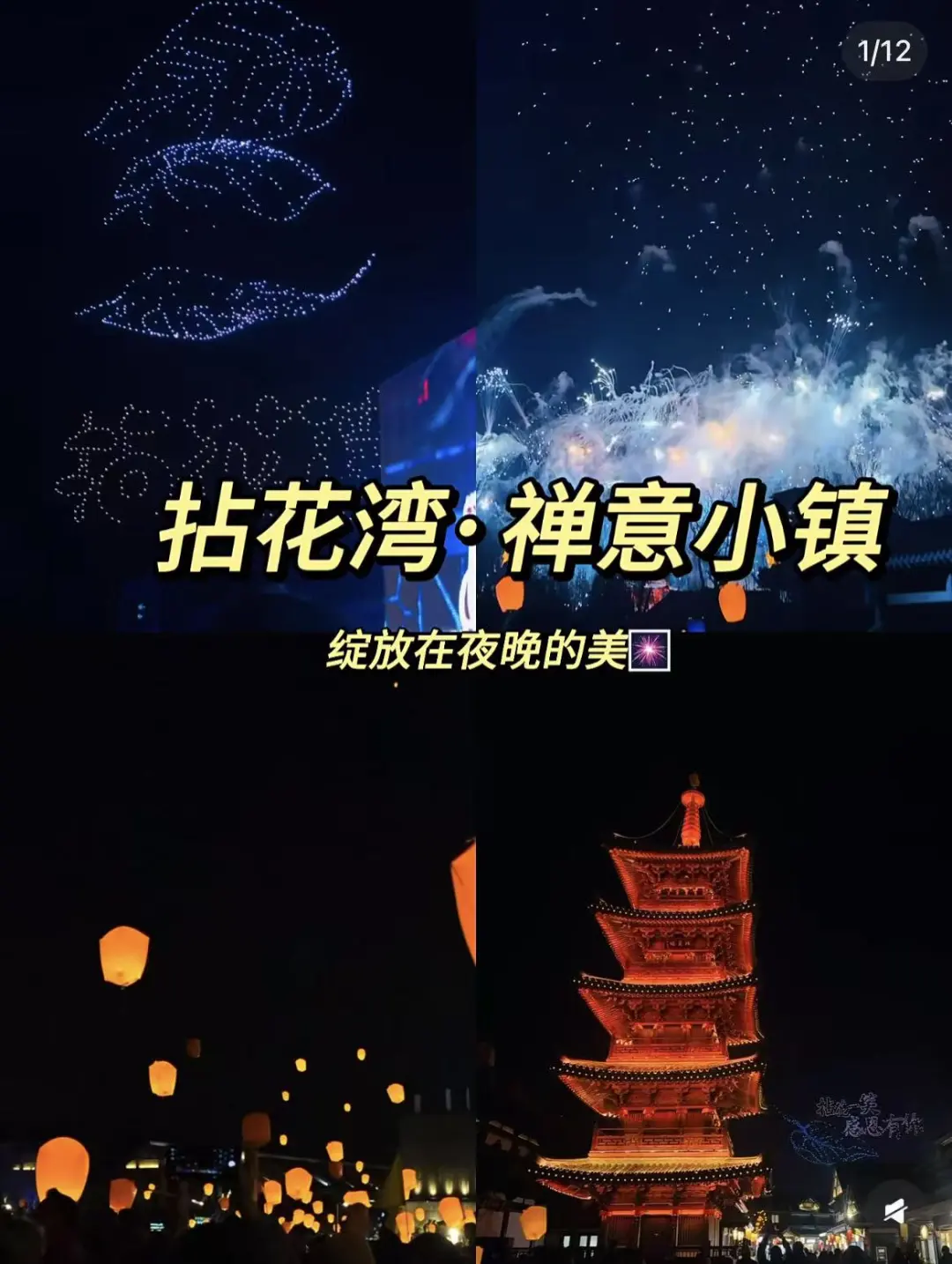 6424f70752aab17b7bf0289a8a87fcb6-sz_178661