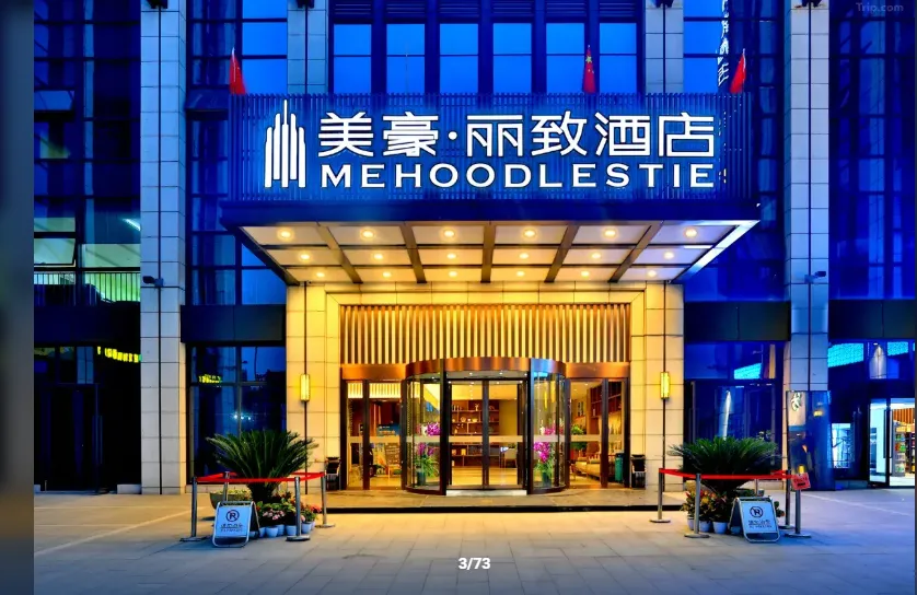 64282ecdd4fd58f72e2398db93220355-sz_935391-1