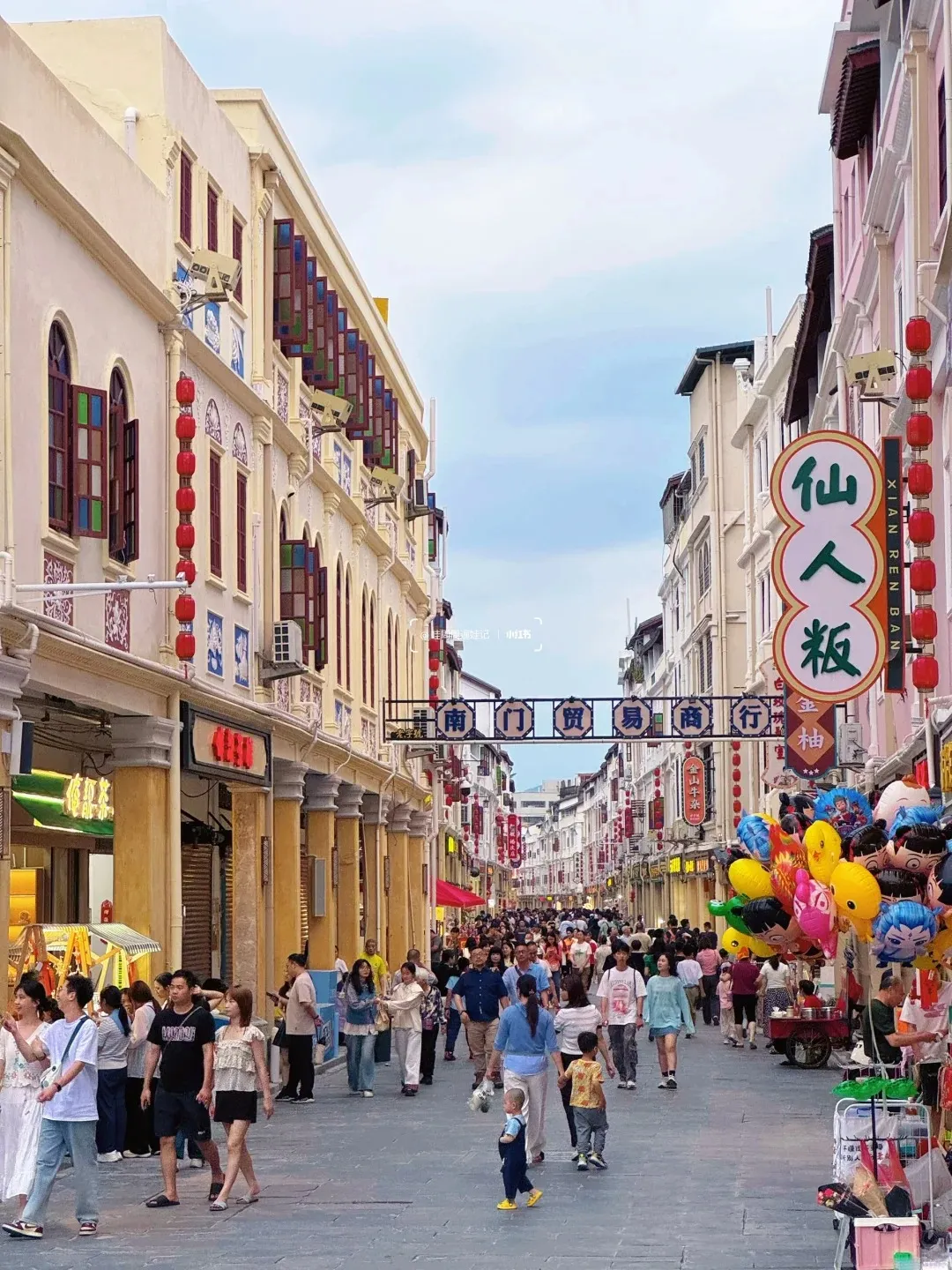 6498bf3e3038afe9fbb13909f47ae989-sz_504364