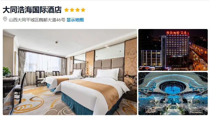 649d3eb26035c3b66839a90ff1e9ca17-sz_392046-2