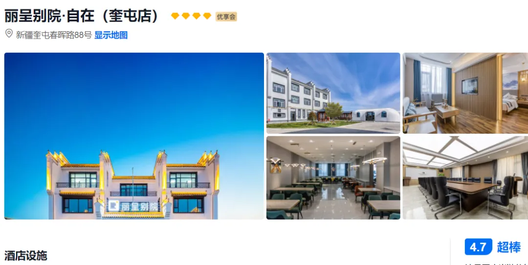 64b87ecaa926a82ba414b6b930833aba-sz_518667