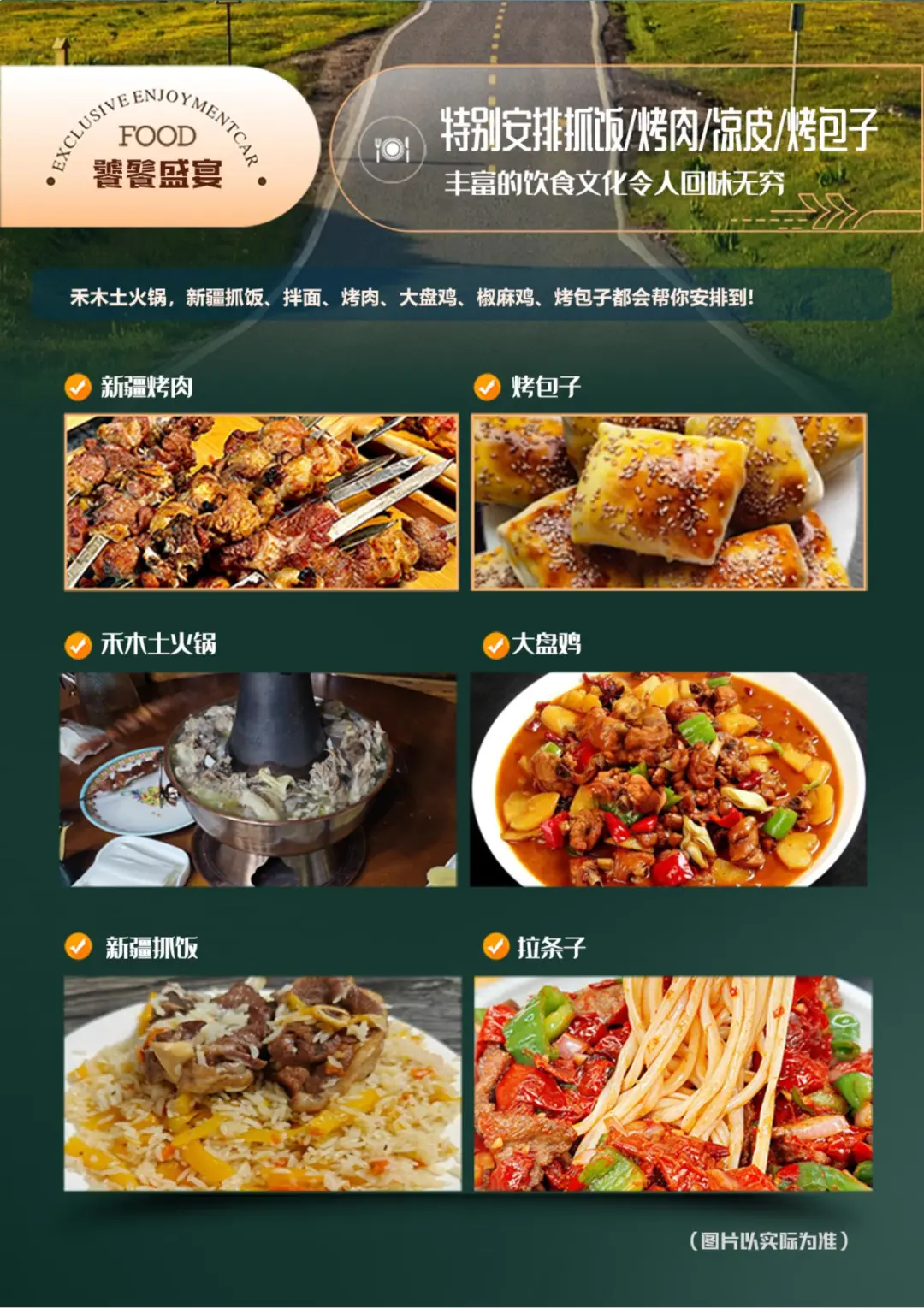 6563456f9ed1d9be31da106b71809a8f-sz_426472