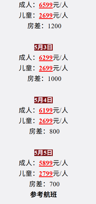 65e1f0360a712f6e34fe8fa65b968560