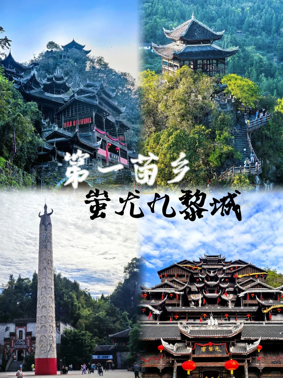 65f01d70901b977e2fccf88d6b5625fc-sz_3077694