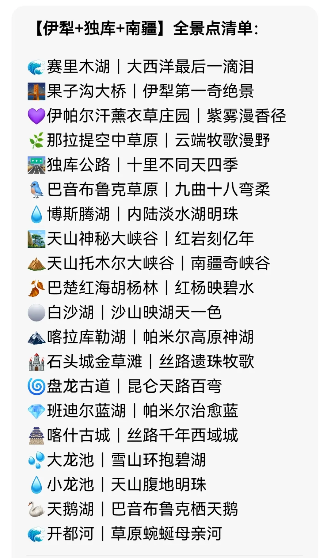 6643d64b59ed3148e17f8ac401be10b9-sz_639523