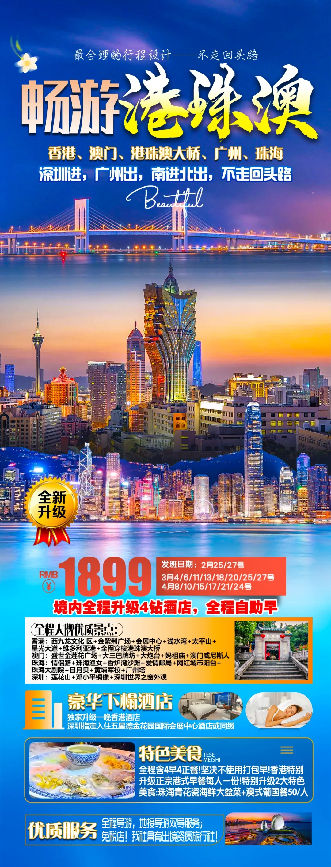 669c9d27249fac8cd47c7a9291a2d26b-sz_2805778