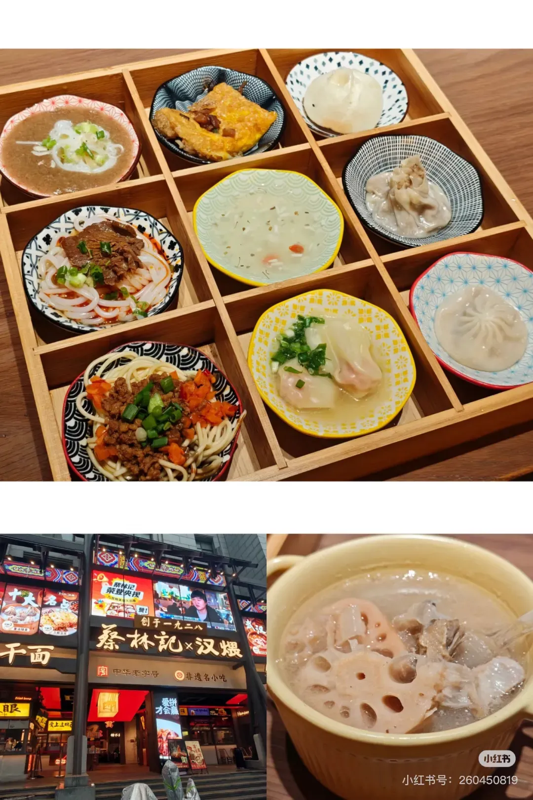 66fabf3ab00ac87bc6b8591c05d8457f-sz_3347602