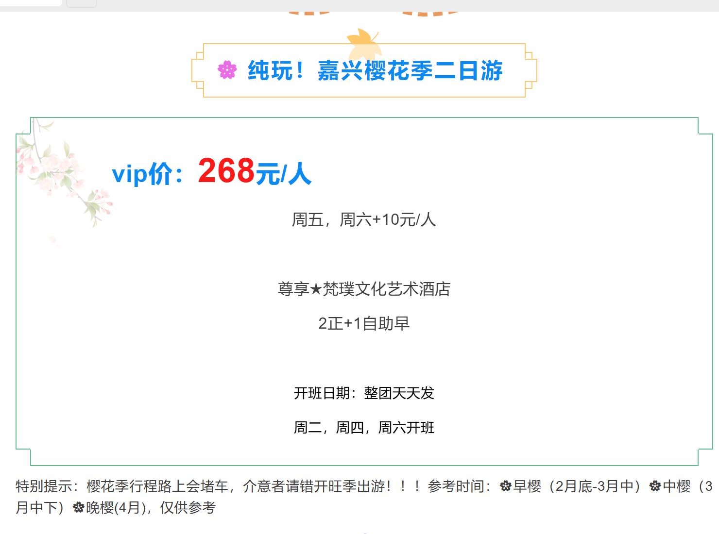 674be9dfbfece061903bdcbfd29cb403