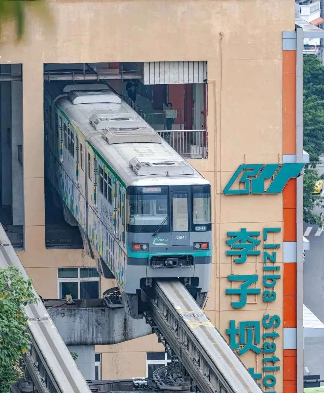 67544bda9877c03d0afa4e959146c035-sz_205548