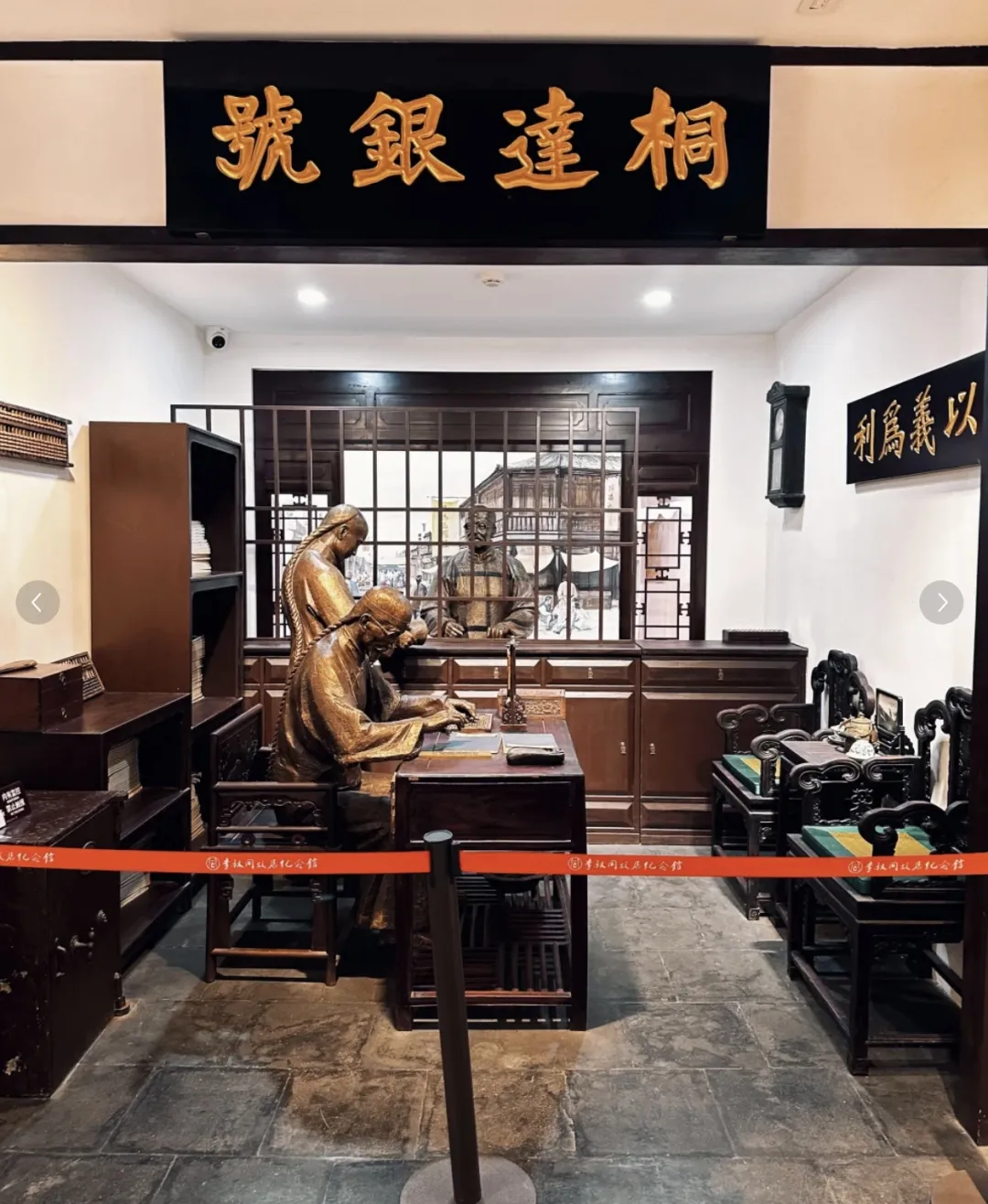 675f5787dcfa8823773a8a0b4a2f5627-sz_1053110