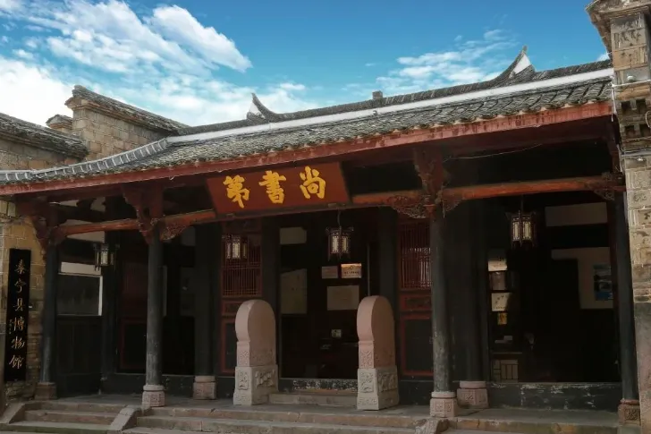 67a029c897fdcc2713274be2e922ac24-sz_783830-2