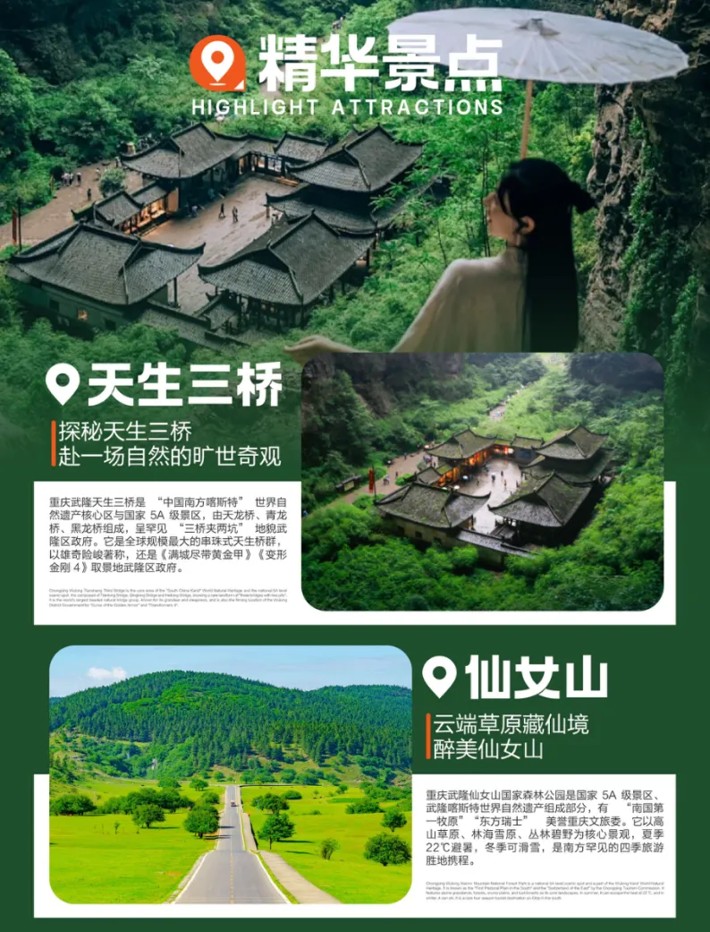 67ed2185705fba1890367954adfce091-sz_1404098