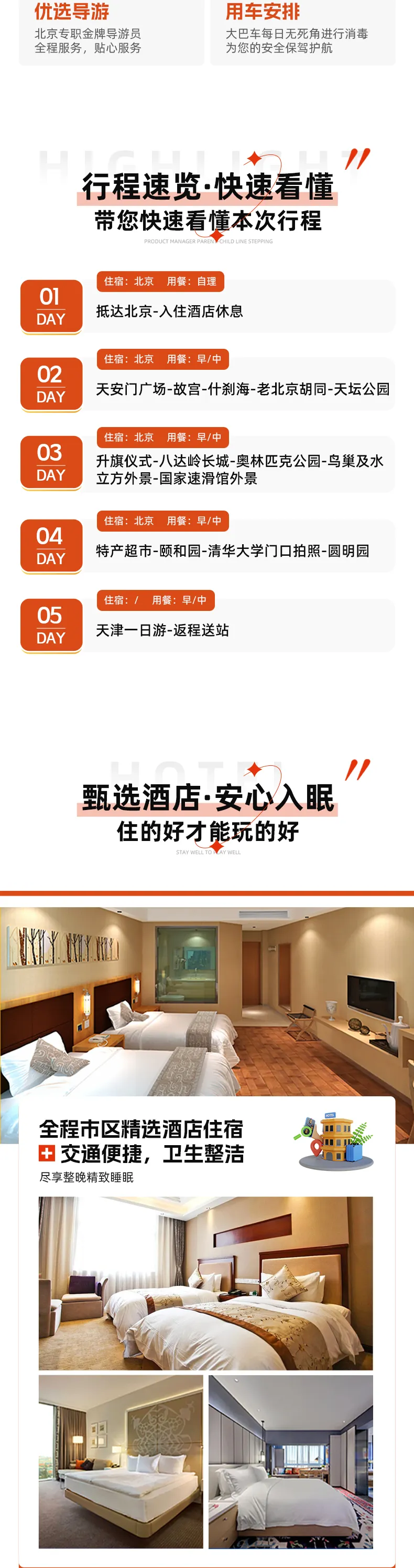 684177d79505da131ea357444a118acc-sz_983832