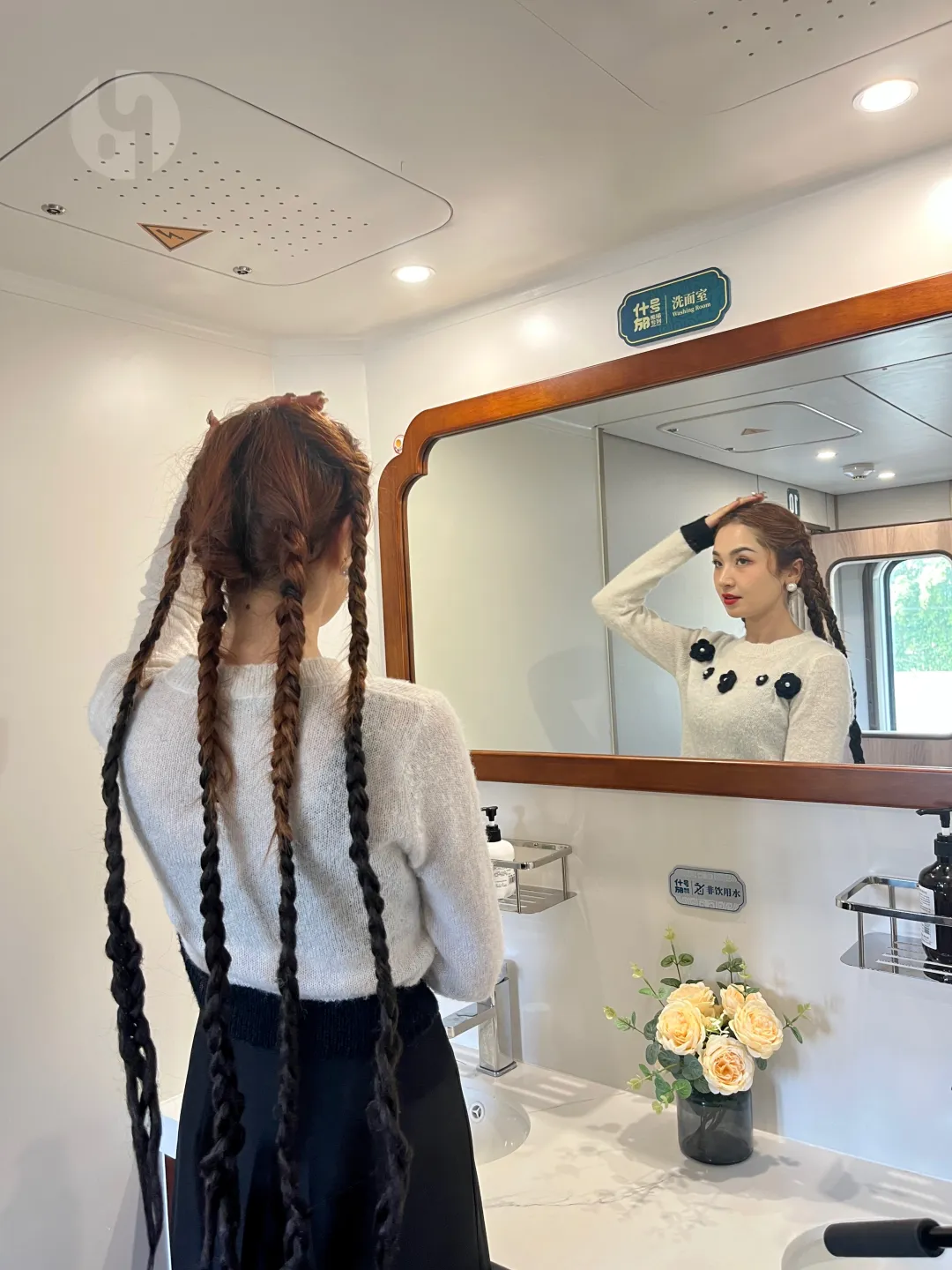 689fe2bc2418db12b612750c82faafb9-sz_7575095