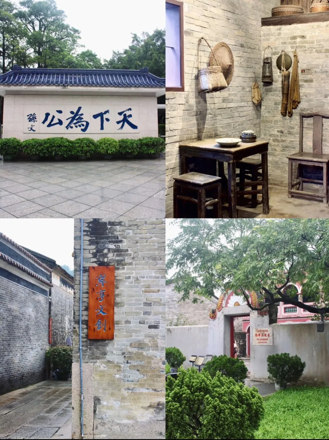 68a2dbe86298fc69b14bdc26f3624672-sz_633121