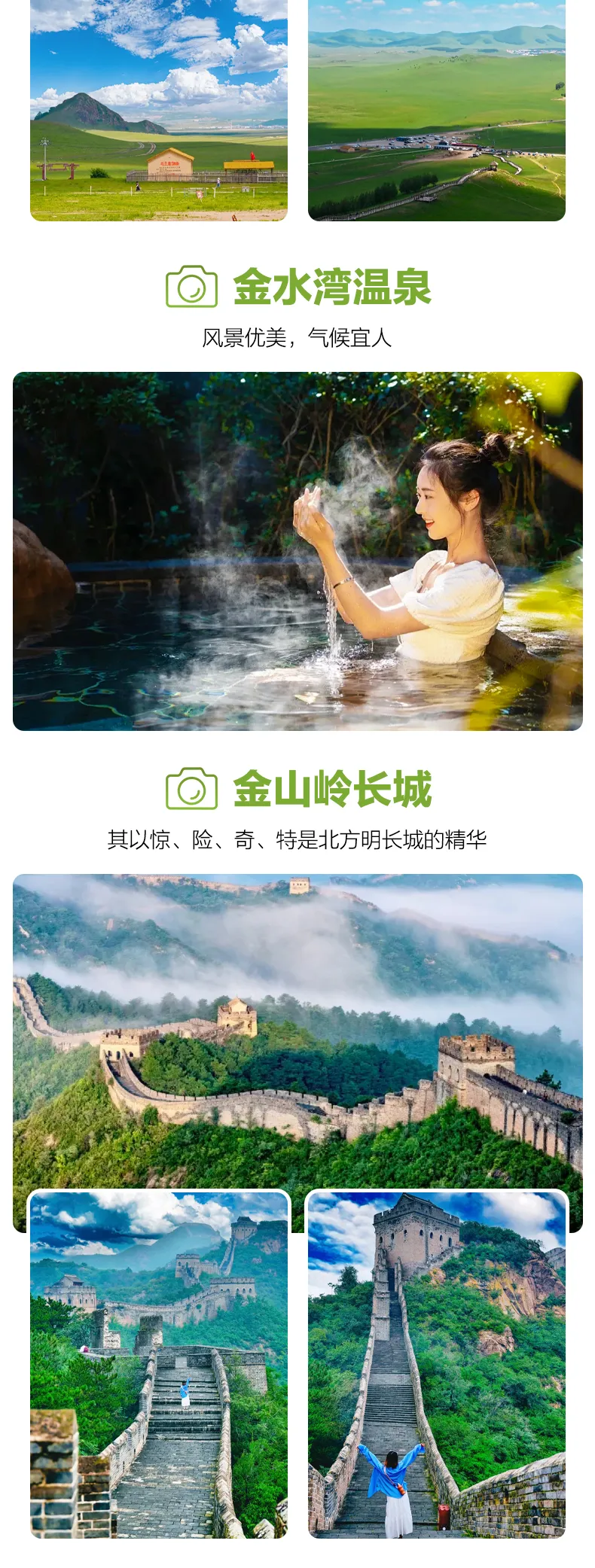 68bfcf7be1181899c7a6475517821c1e-sz_1335265