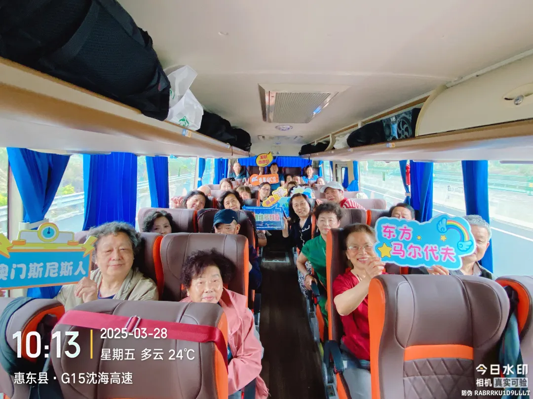 698101958feae04e5152ac57f7c603ae-sz_2901126