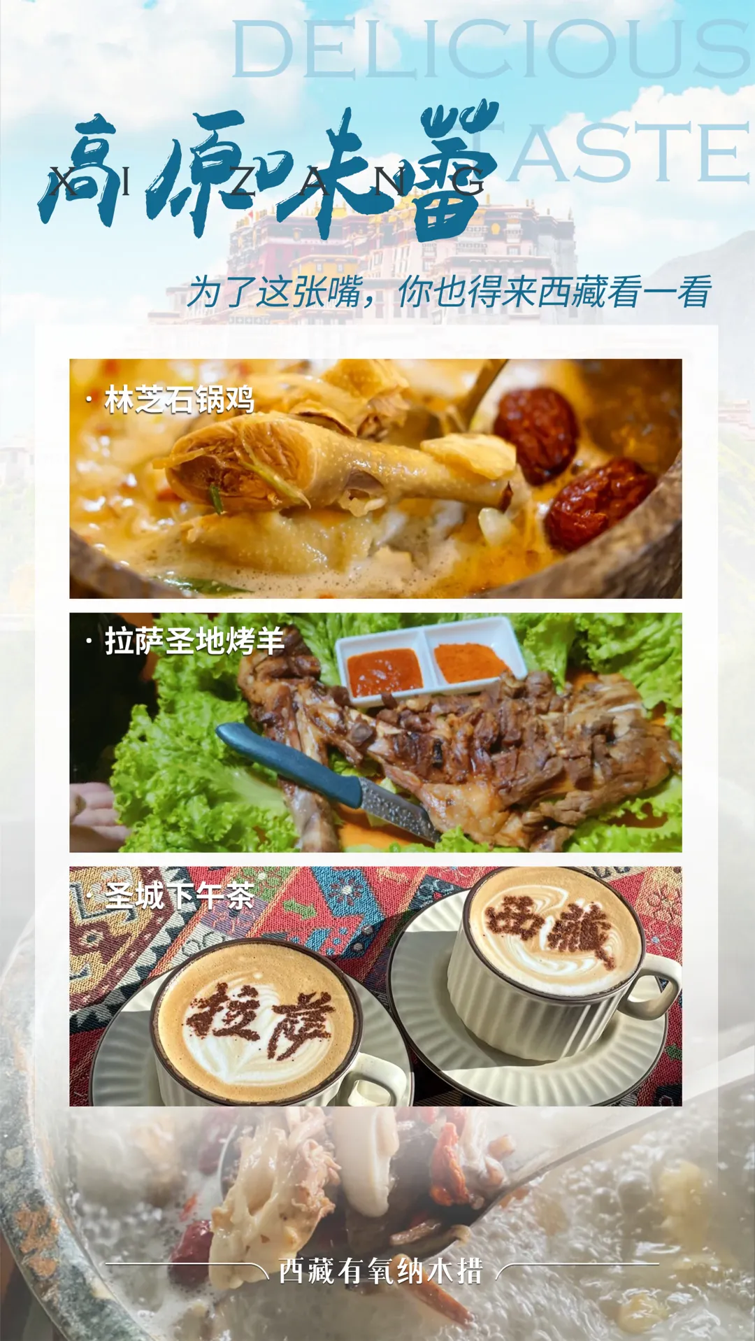 69df094bab6aece813f946cf370ecbdb-sz_3218429