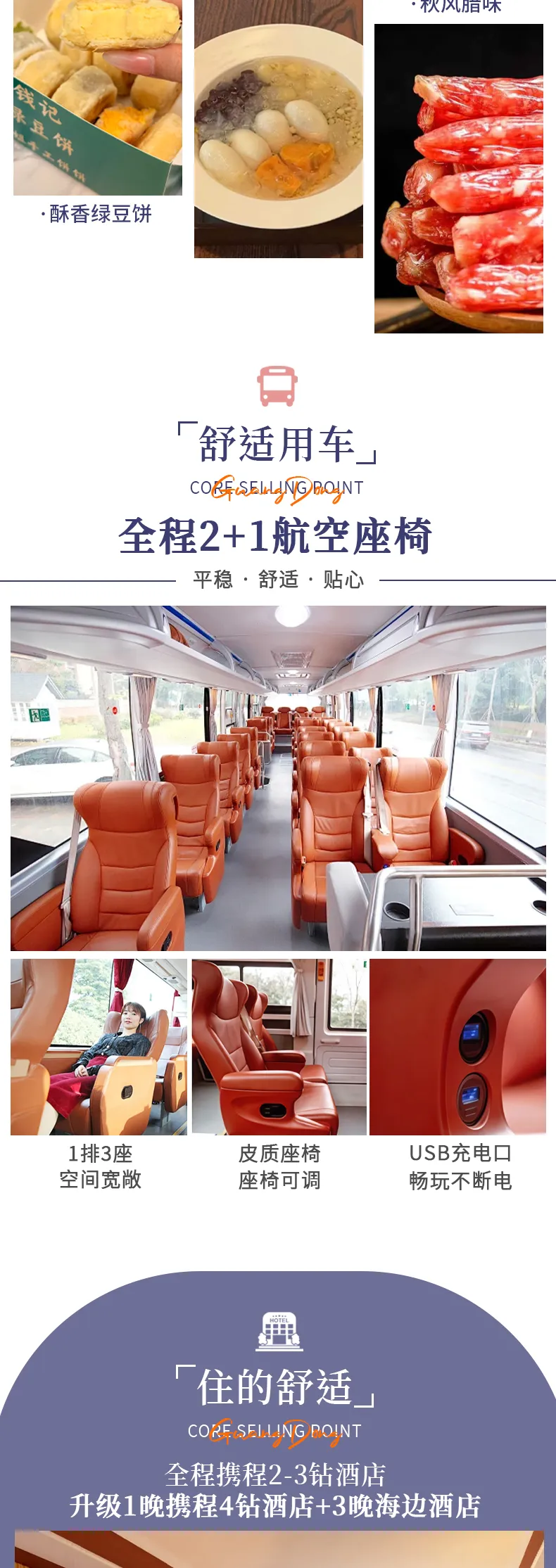 6a159fb6b296dd1a1df9613e4847e8c6-sz_863665-1