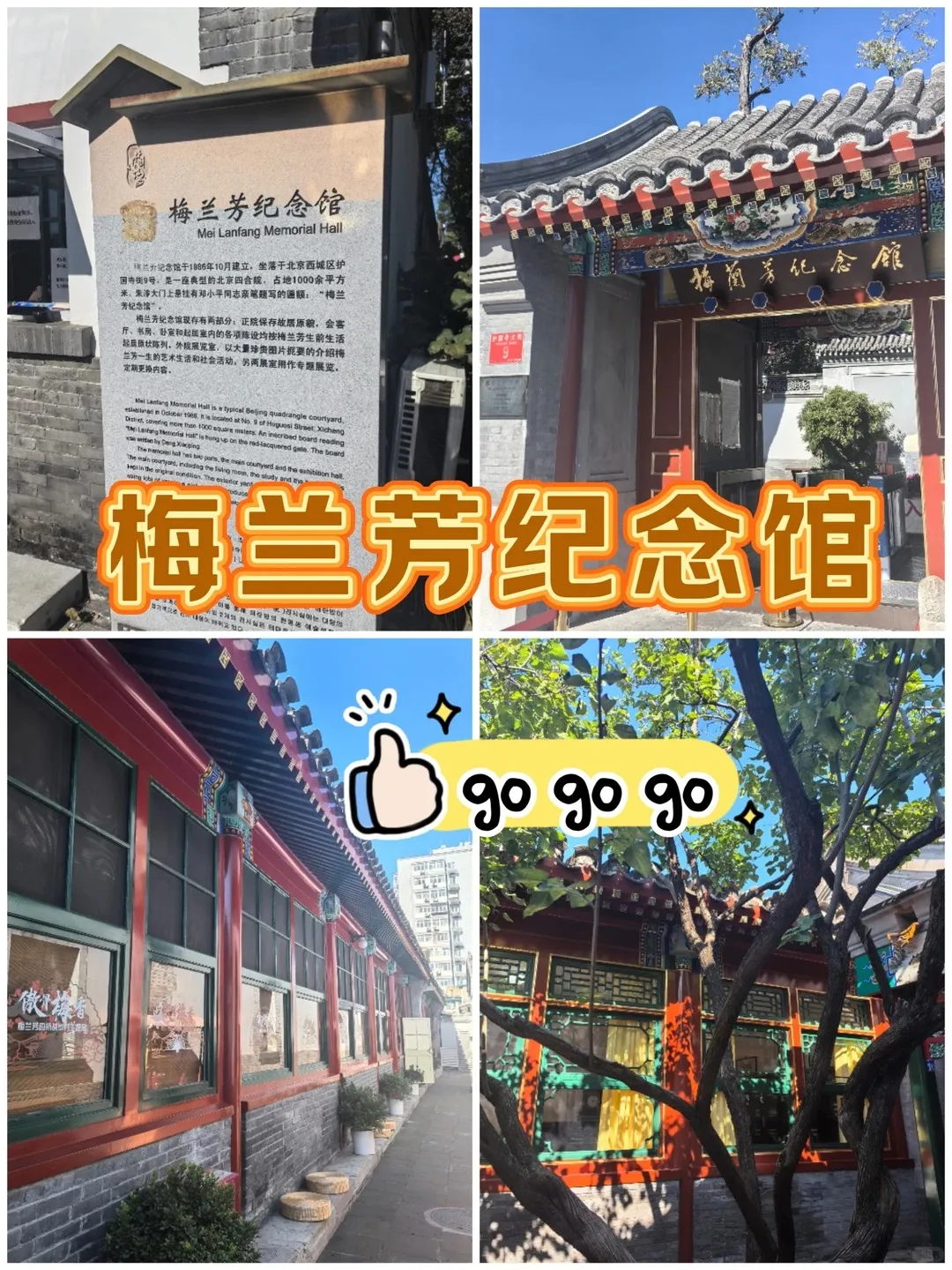 6a5564e93193e02182df5d5a01c7ec7d-sz_536846