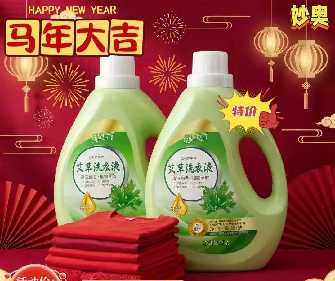 6a7d2e5634ff7d6197288bf3abda89be-sz_1833751