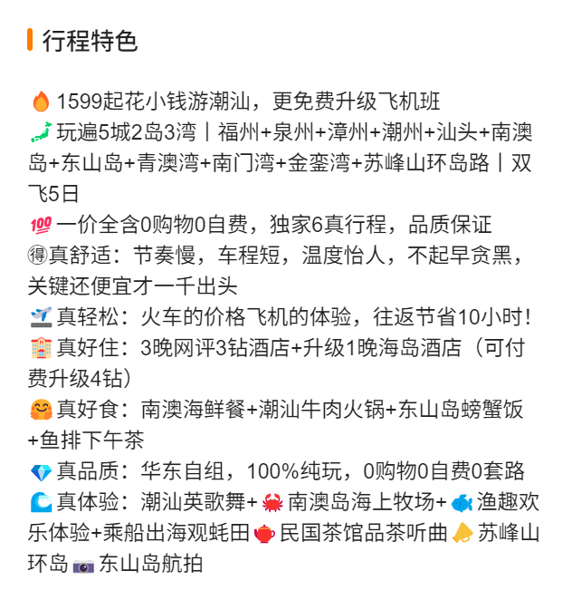 6b4975c960431eb9fb41f4f3fd6f3c27