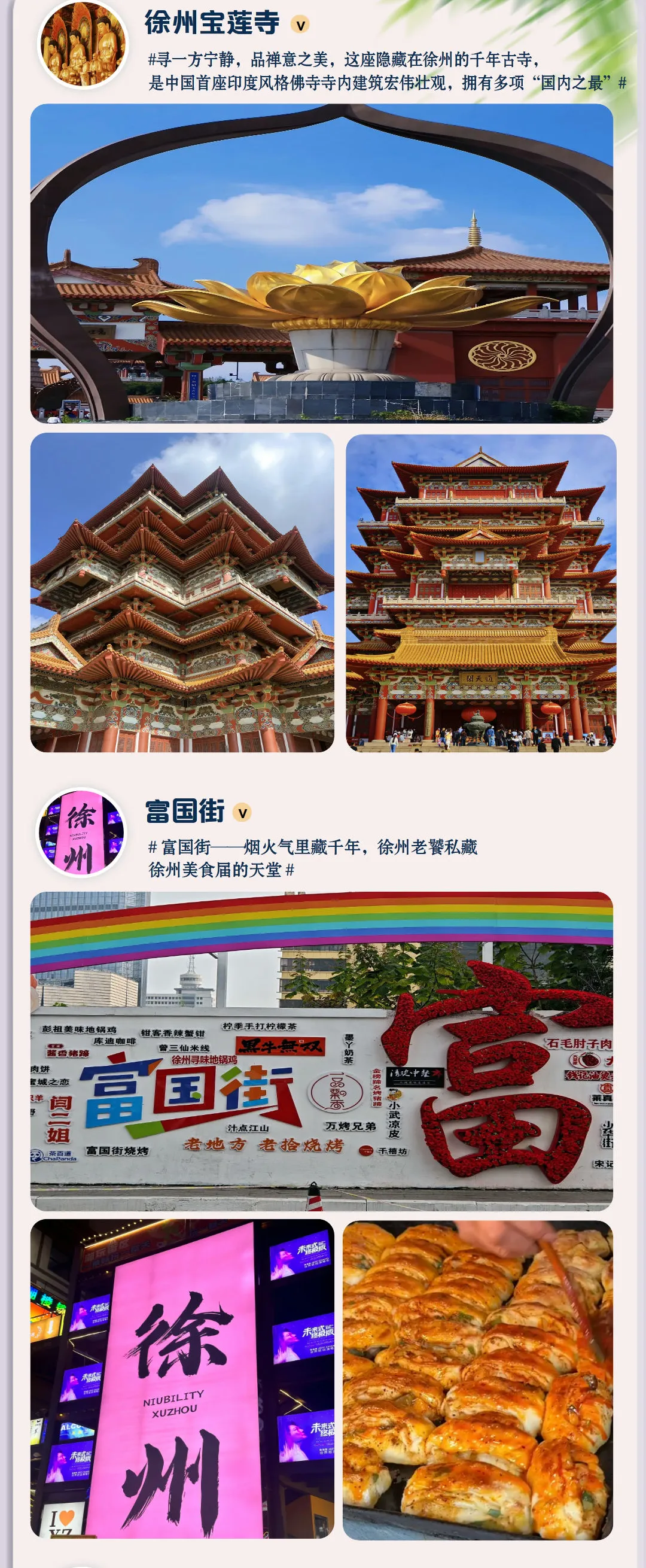 6b54c8af125a3eb50617f106bf203fc0-sz_766083