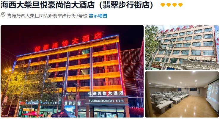 6b9b4806bfb057365beb49463a61f92f-sz_530032-2