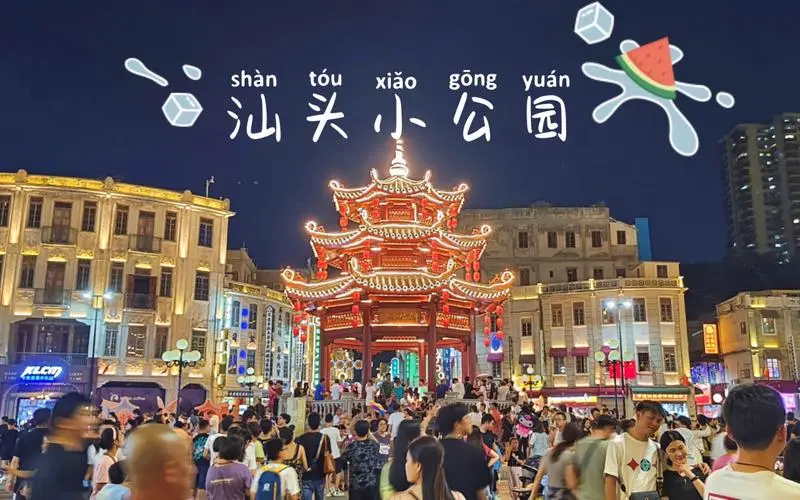 6c91ad5bbc888df22d6a41d5768d7e25-sz_82910-1